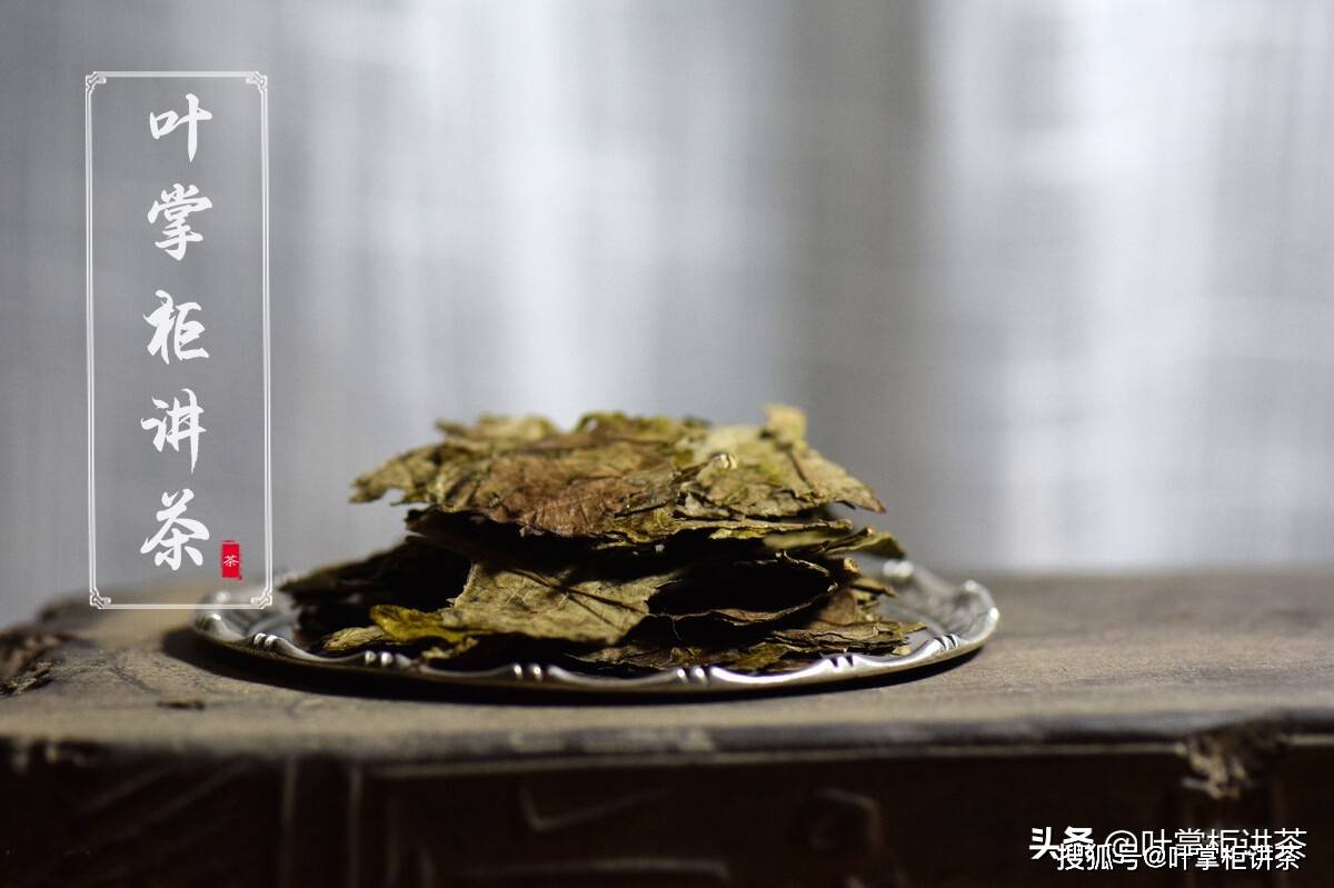 因为|白茶寿眉是什么茶?喝寿眉茶有什么好处?