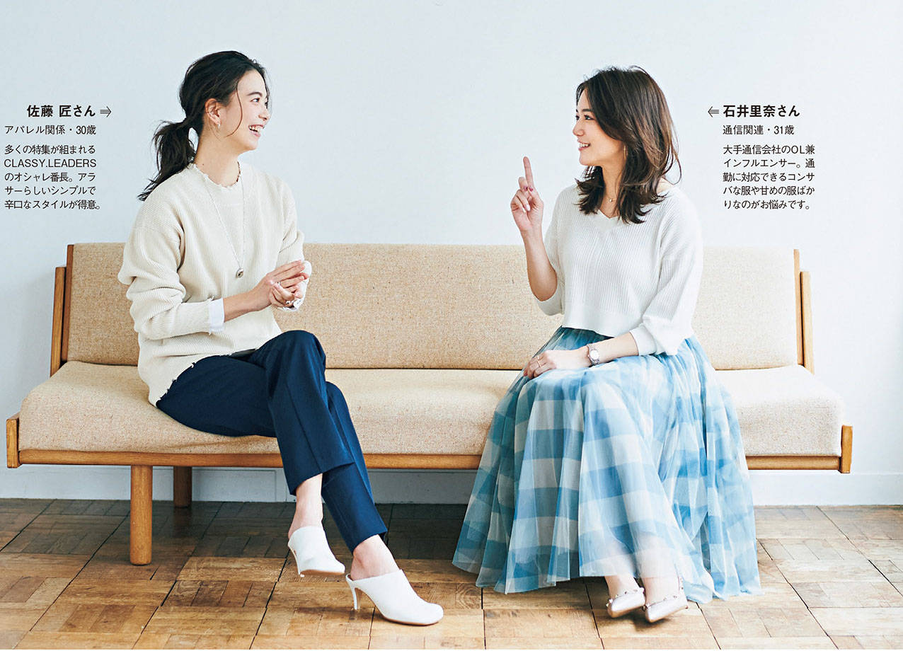 草绿色|买裙子不要错过它，百搭实用