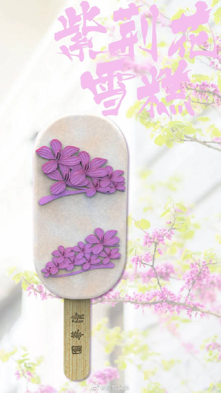 时节|清华大学推出限定雪糕，造型独特精致，网友热议：不量产说不过去了！