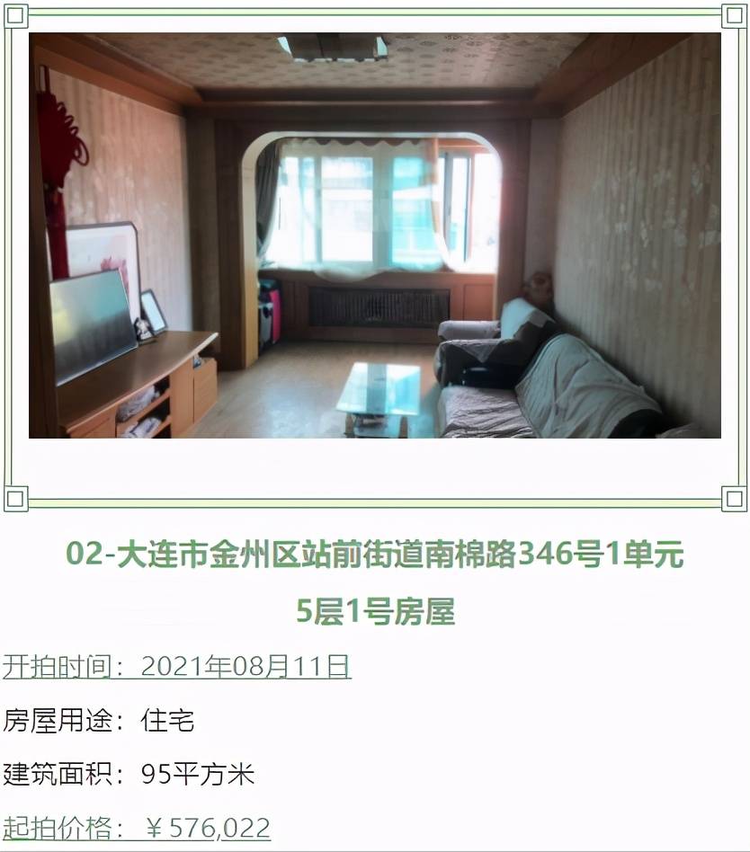 daf3032ddba14eec9fd83569d1f0e2db.jpeg