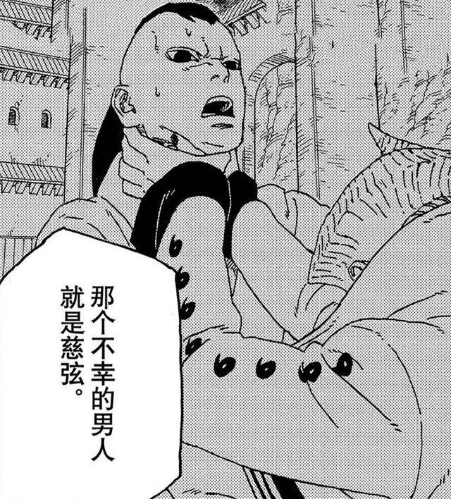 问题|为什么绝大部分的“火影”迷，都不认同《博人传》这部作品？