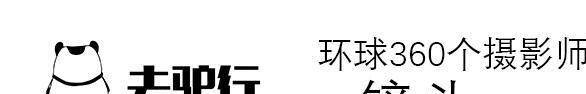 美国每年人口_中国、美国历年儿童(14岁及以下)占总人口比重比较--快易数据