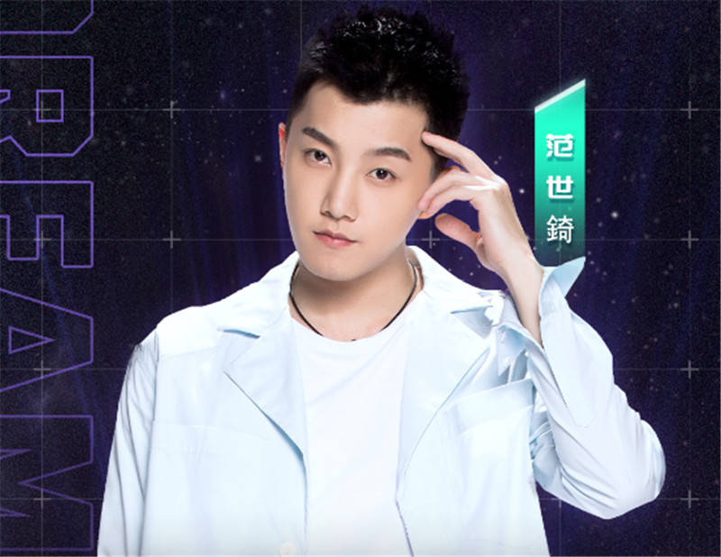 九天狐有女友吗熊猫哥提出死亡问题卷卷回应直播间沸腾了