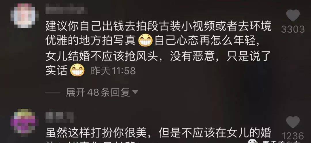 风头|同公司艺人出殡日,EXO的成员Kai这么穿不合适吗?