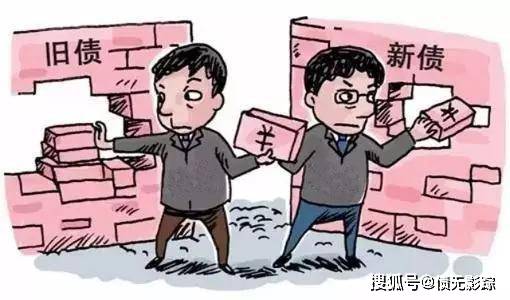 什么是长期负债 09009f0ddcd1491588d67eaf10d49728.jpeg