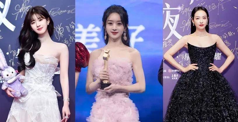 袁冰妍|星动之夜,关晓彤总算穿对,王一博蕾丝辣眼,赵丽颖艳压全场