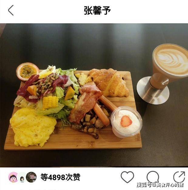 食欲|看众明星们晒早餐,各个有特色,关晓彤的生菜卷豆芽,最有意思