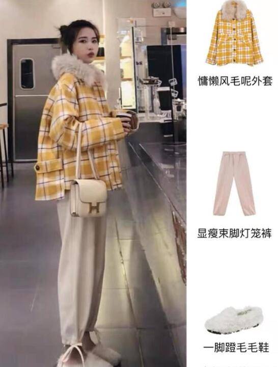 灯笼裤|黄黑皮肤穿什么颜色的衣服显白？