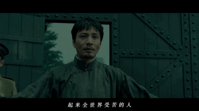 在历史专家的眼中,陈独秀也是一个脾气大,很火爆的人,与一般的文人有