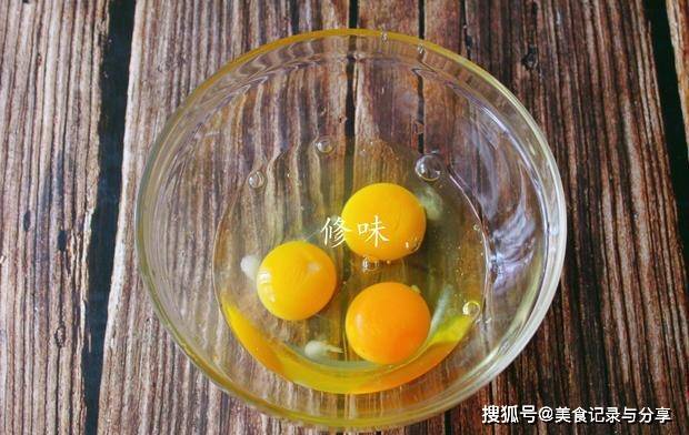 空腹|早餐这样吃,天天早起也愿意,加了“它”鲜味又营养,虽贵但超值