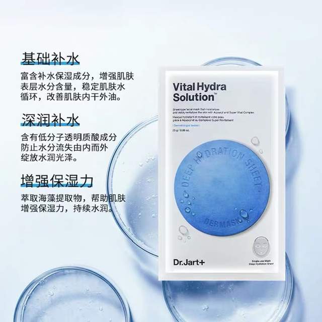 夏天|夏日护肤五大误区 | 你中招了吗？
