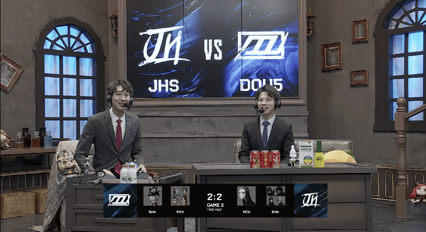 昆虫|第五人格2021IVL夏季赛常规赛JHS vs DOU5 第三局