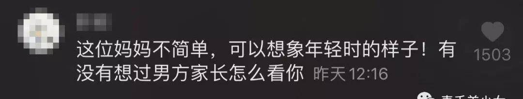 风头|同公司艺人出殡日，EXO的成员Kai这么穿不合适吗？