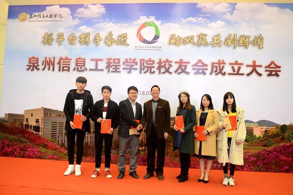 这五所高校分数低 被称为 二本守门员 压二本线考生可以考虑 信息工程学院