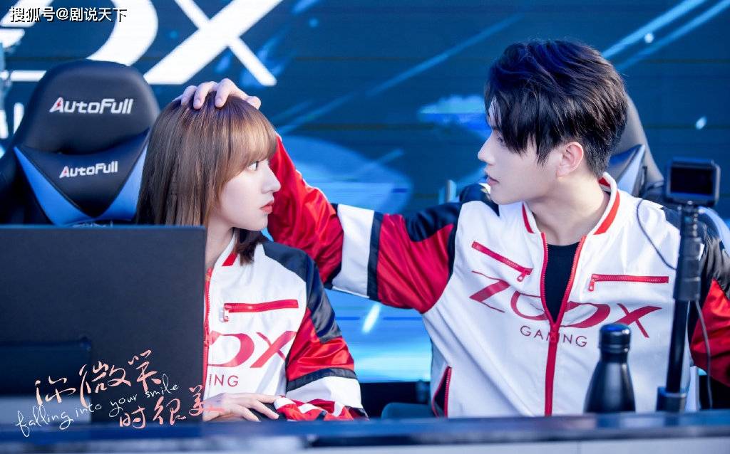 现实|《你微笑时很美》上线争议多，官博公开回应质疑，仍难平众怒？