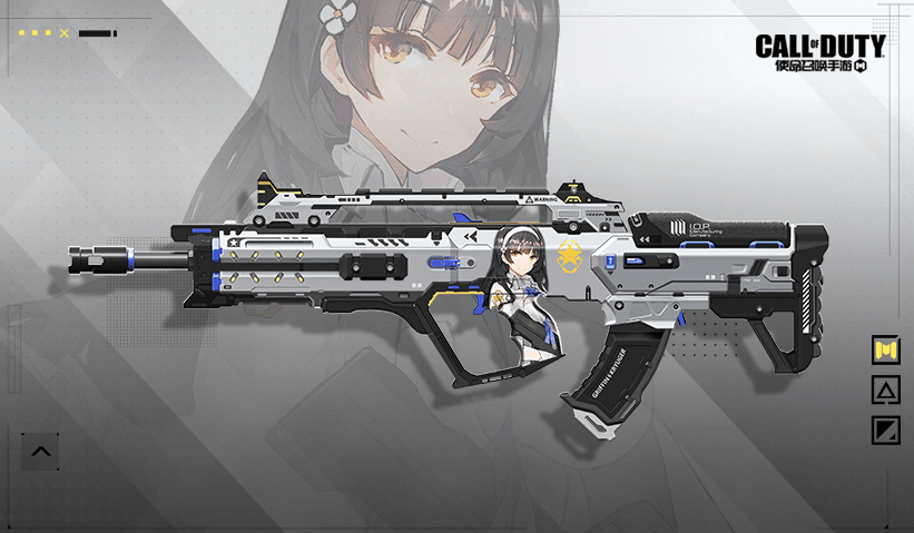 萌系和硬核的完美联动codm推出少前人形少女枪械