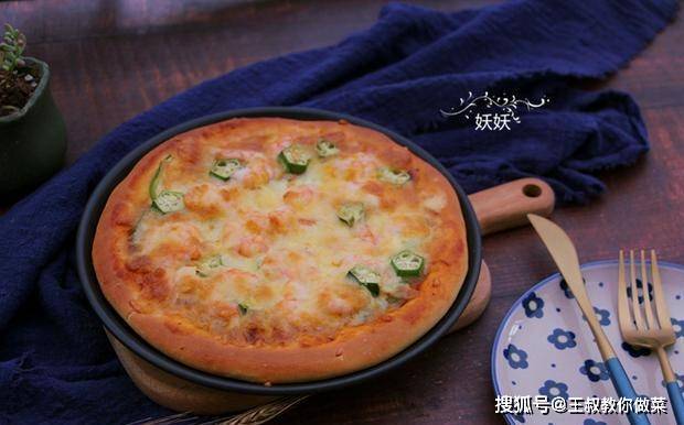 一岁宝宝吃的虾仁饼 3cbadf2315df41178fa9f14cf1767f03.jpeg