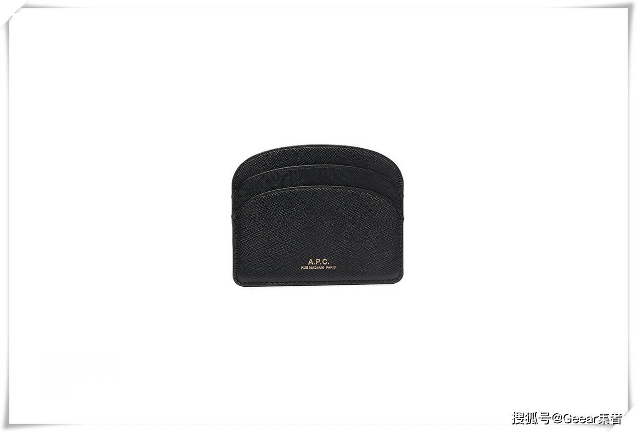 人气|人气爆棚的A.P.C.，极简控大推5件必买单品！