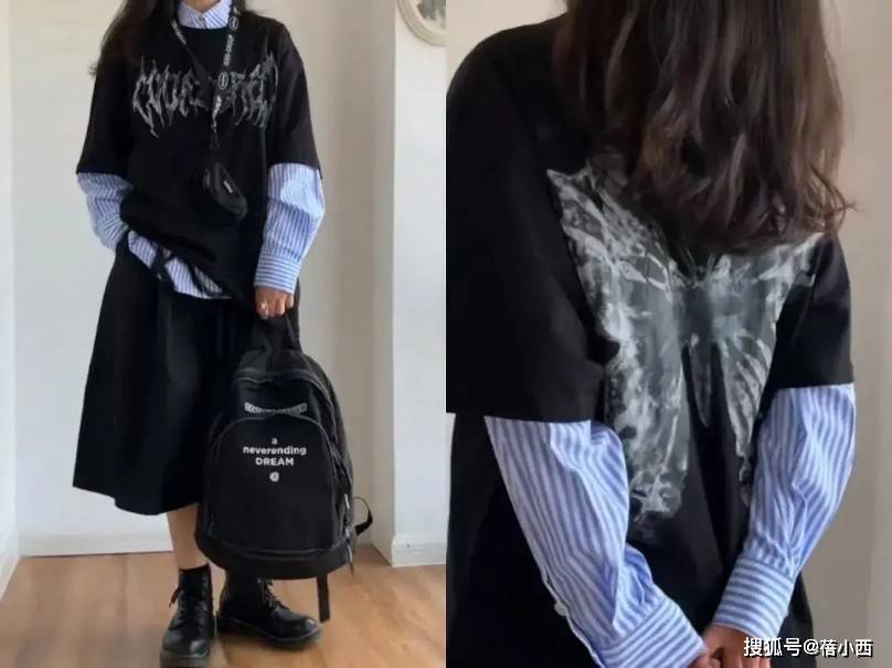 整体|杨蓉哪像奔四的年纪，吊带裙叠穿T恤超显“嫩”，比小姑娘还年轻