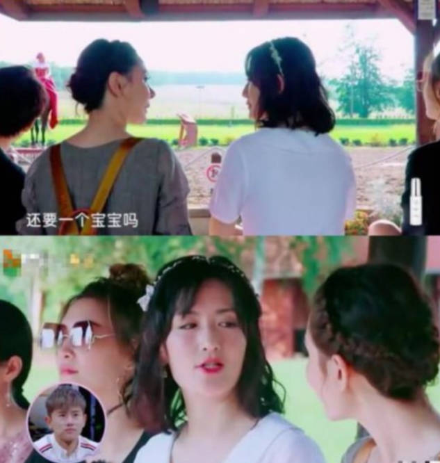 小腹|二胎实锤！谢娜cos白浅无奈小腹明显，曾坦言想多要几个！