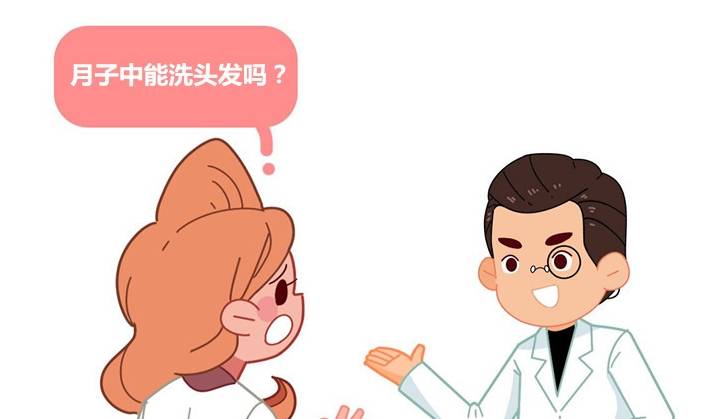 新生儿月子里需要补钙吗 7f83ab830760426d845dfb7d6f36465b.jpeg