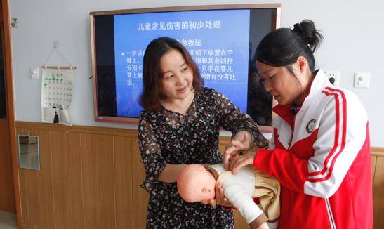 急救|泰安市中医医院儿科专家走进幼儿园——关于儿童伤害的预防和急救