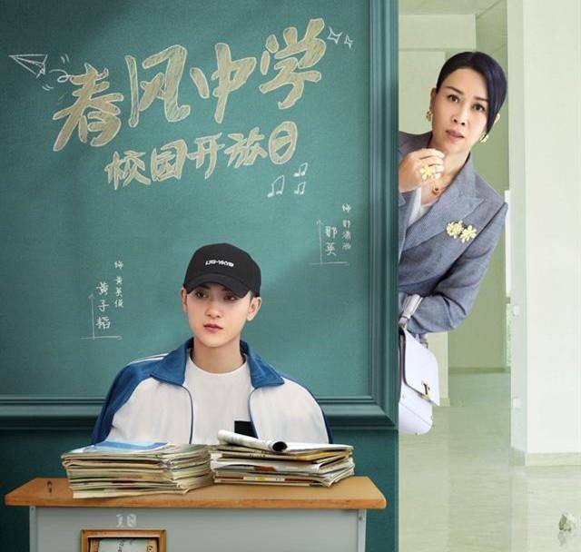 父亲|黄子韬综艺首度落泪！谈到父亲忍不住泪崩，一句话证明他已是演员