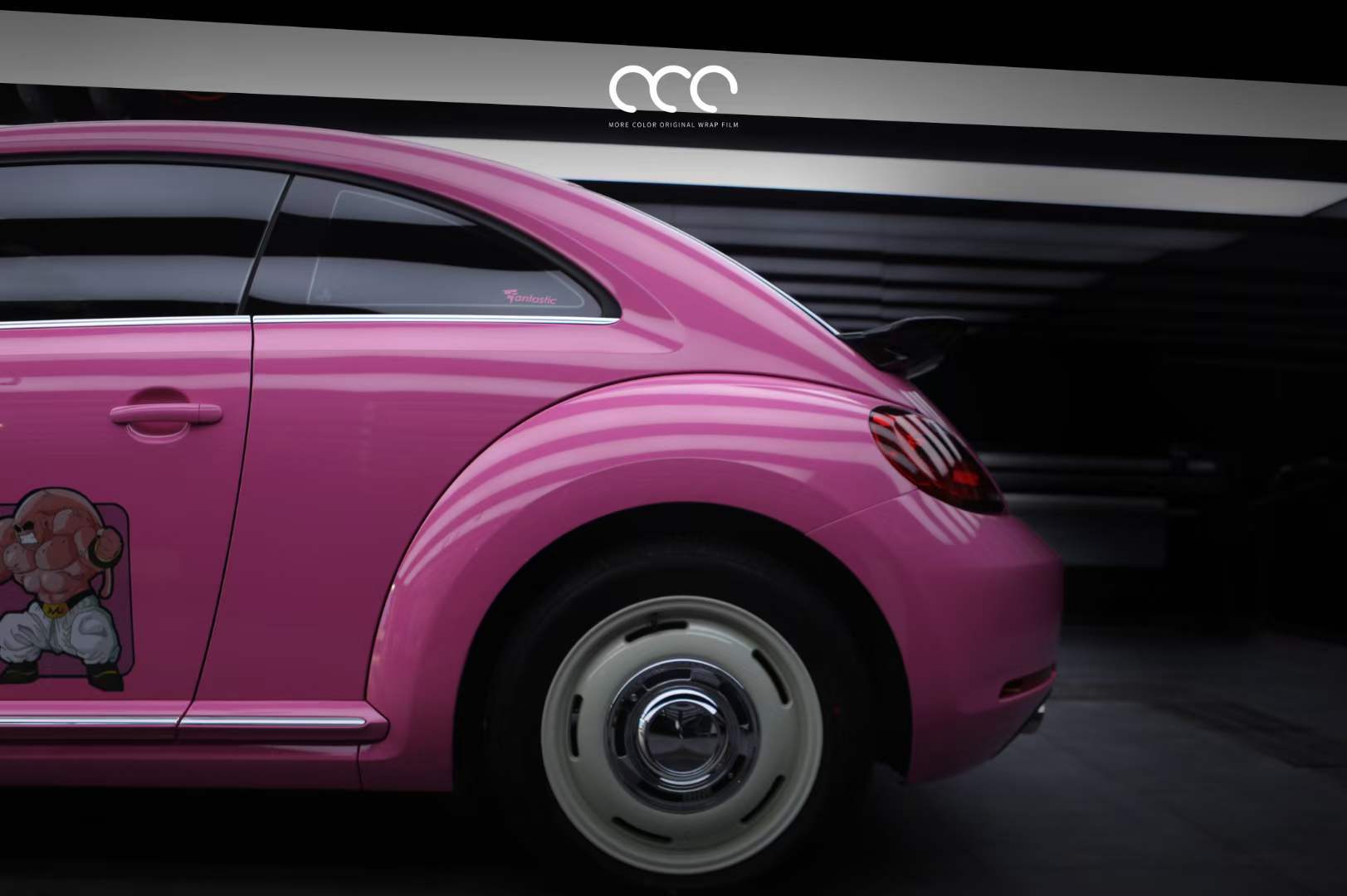 大众甲壳虫车身贴膜漫彩改色膜亮粉