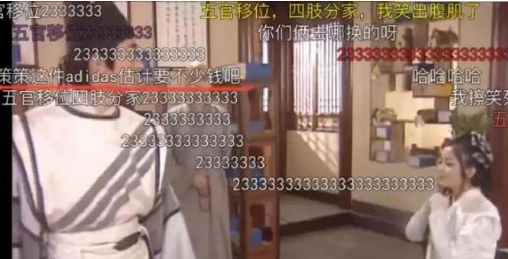 包拯|终于明白为什么看悲情剧不能开弹幕了，原因在这里，笑出猪叫声