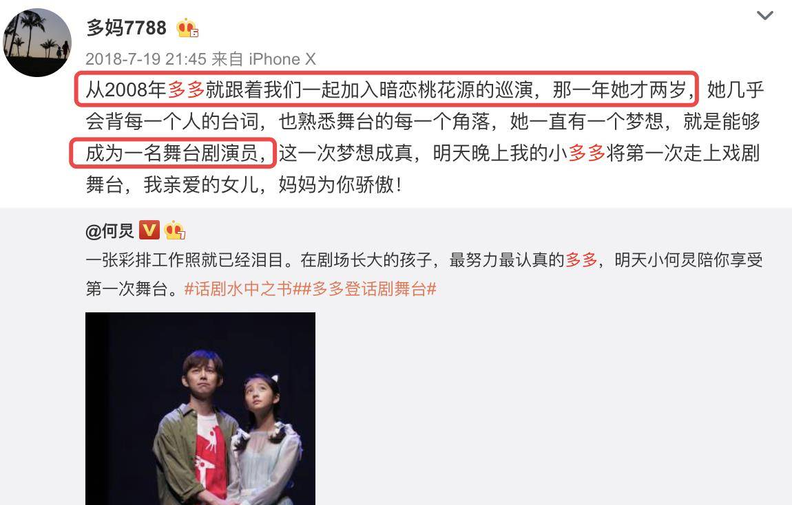 全家|黄磊13岁女儿黄多多给全家做早饭,营养搭配丰富,摆盘也很精致!