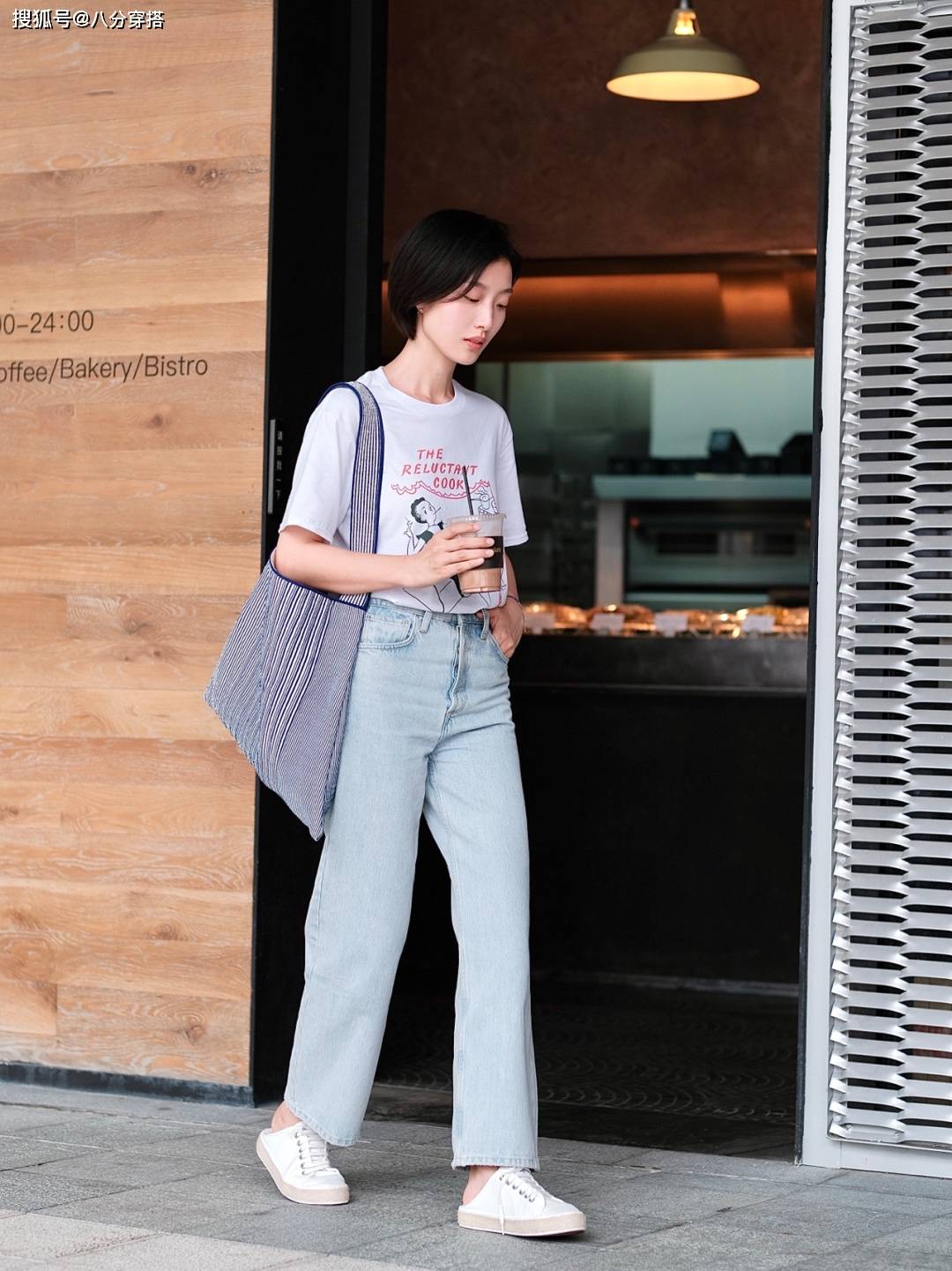 夏天|夏天上衣不用多买，选对“T恤”就足够了，百搭时髦又显气质