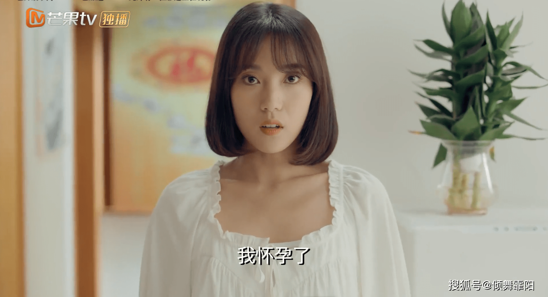 与此同时,蒙淅淅因为怀了杨晨光的孩子,只做了莫小宝一天女朋友的她