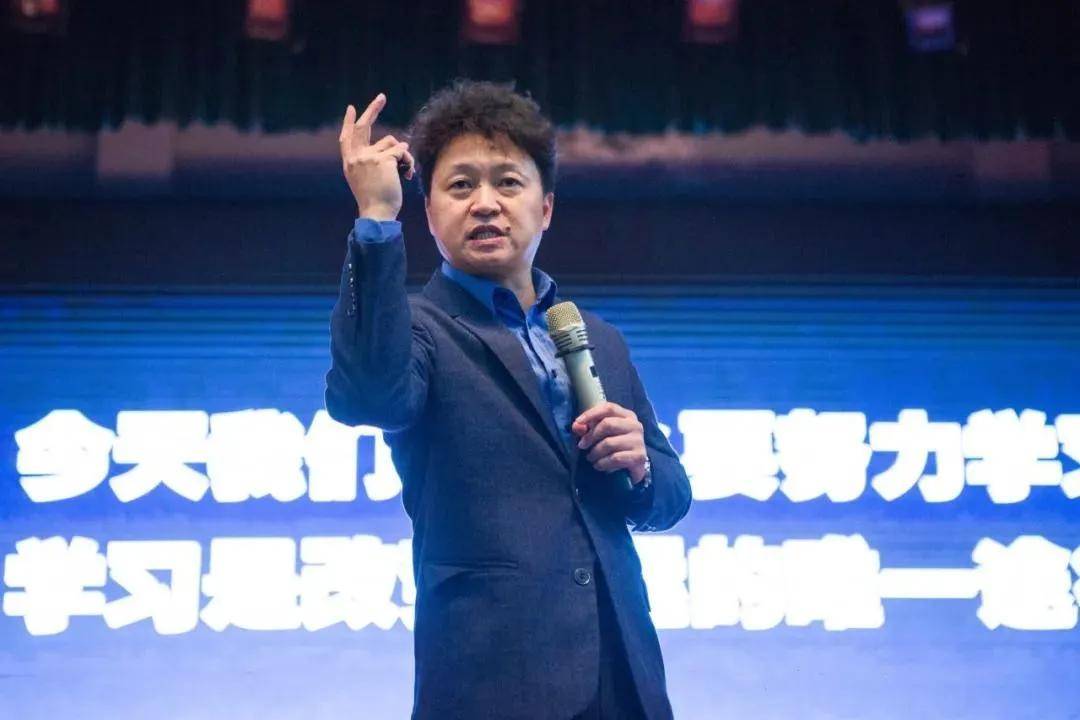 新安龙老师浙江省一级重点高中临海市回浦中学高三高考首考动员励志