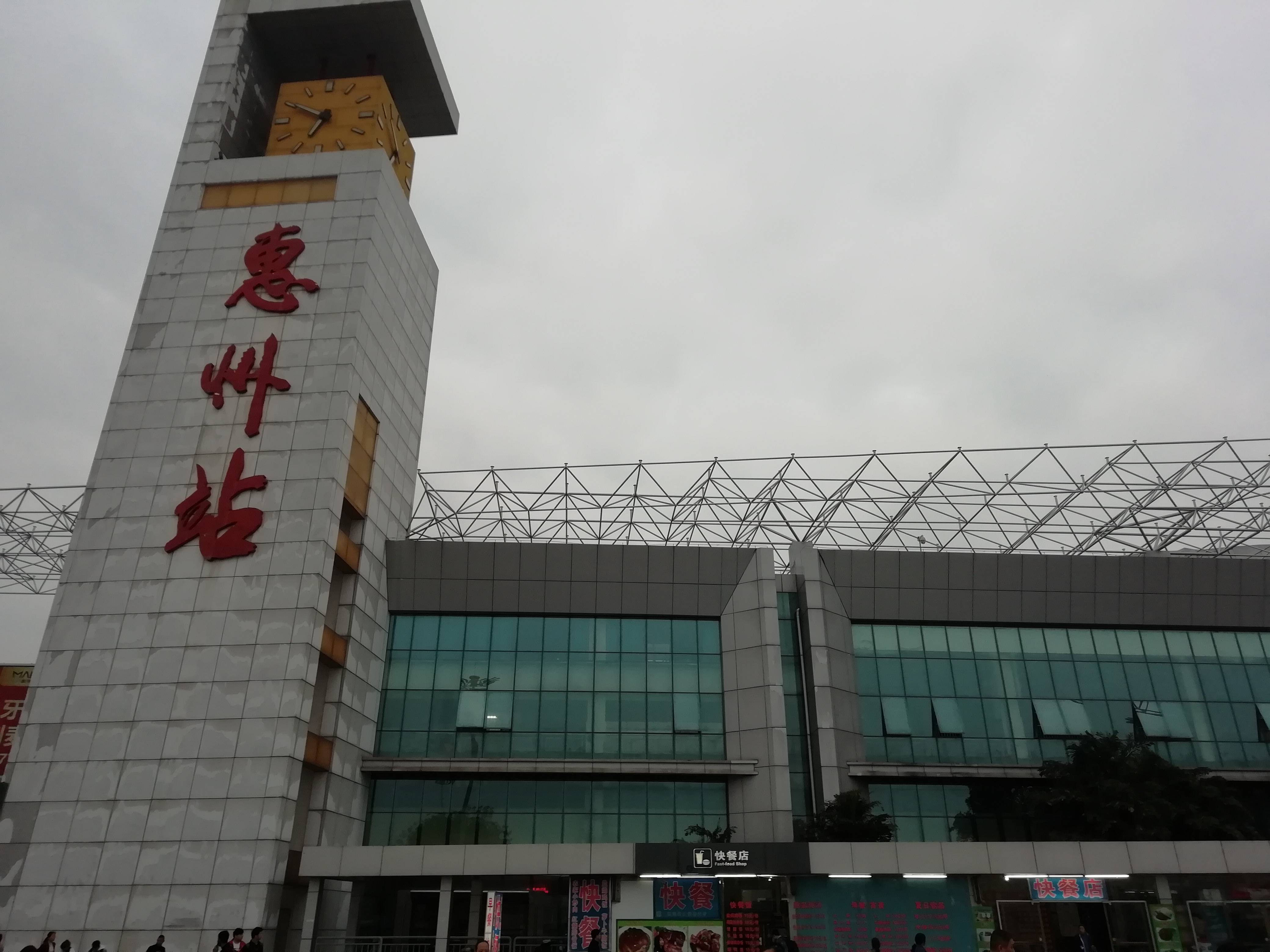 惠州地铁1号线建设方案何时能够实施遥遥无期还是指日可待