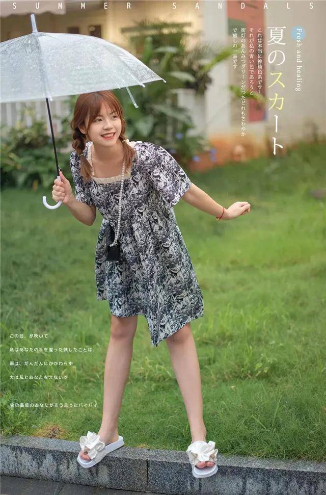 女孩子|不足165cm的女人不必踩高跟,穿平底鞋谨记这3点,显瘦显高