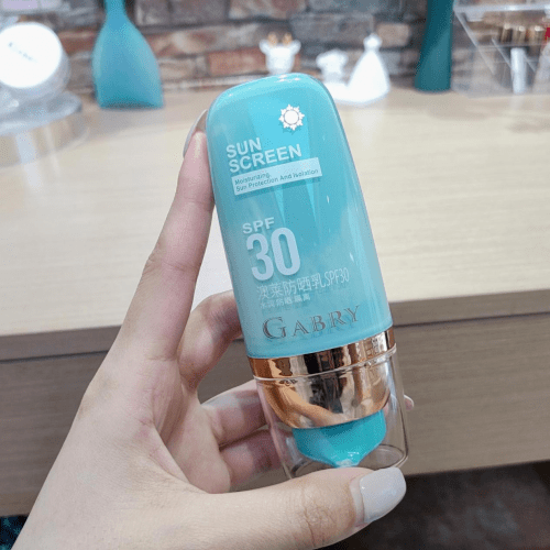 物理|嘉柏俪护肤品牌，让你在这个夏天不怕晒黑