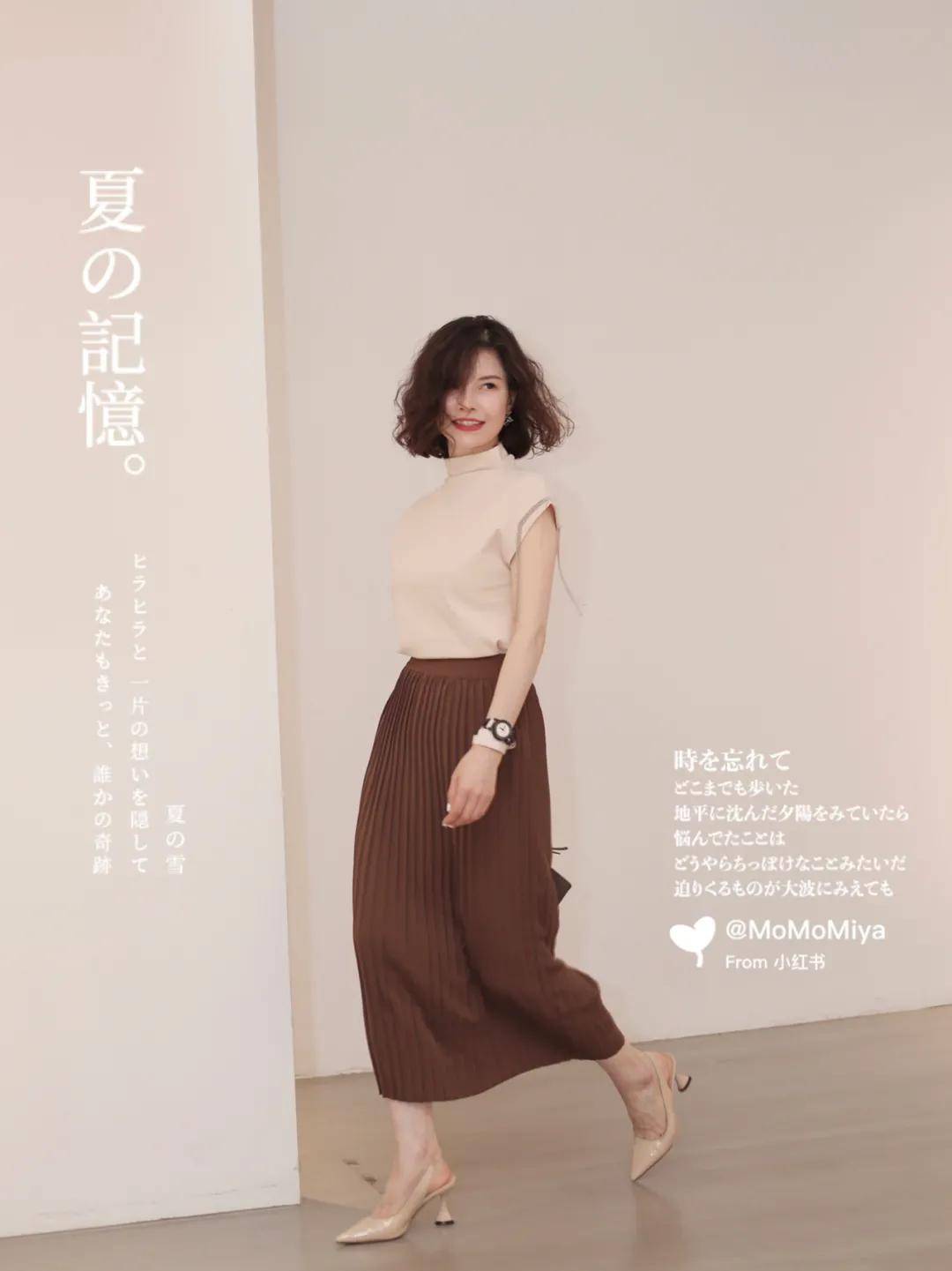 职场|夏天的女律师,也可以又美又飒!