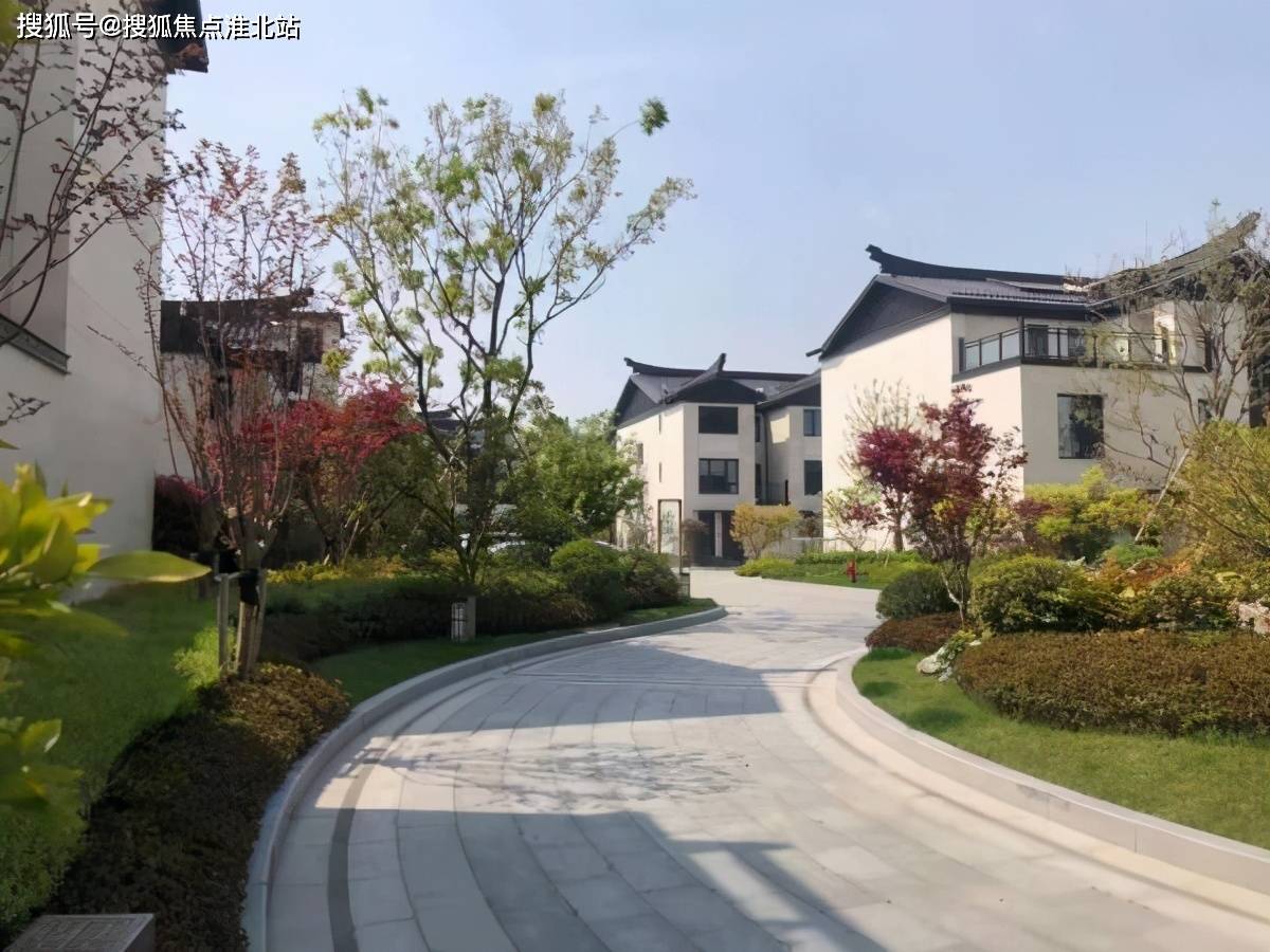 【首页】—最新信息咨询—【原筑江南公馆】—近期卖的特别火—赶紧