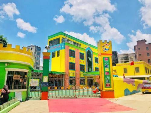 房画|幼儿园手工作业明着是画房画车，背后实则是暴露孩子家庭状况！