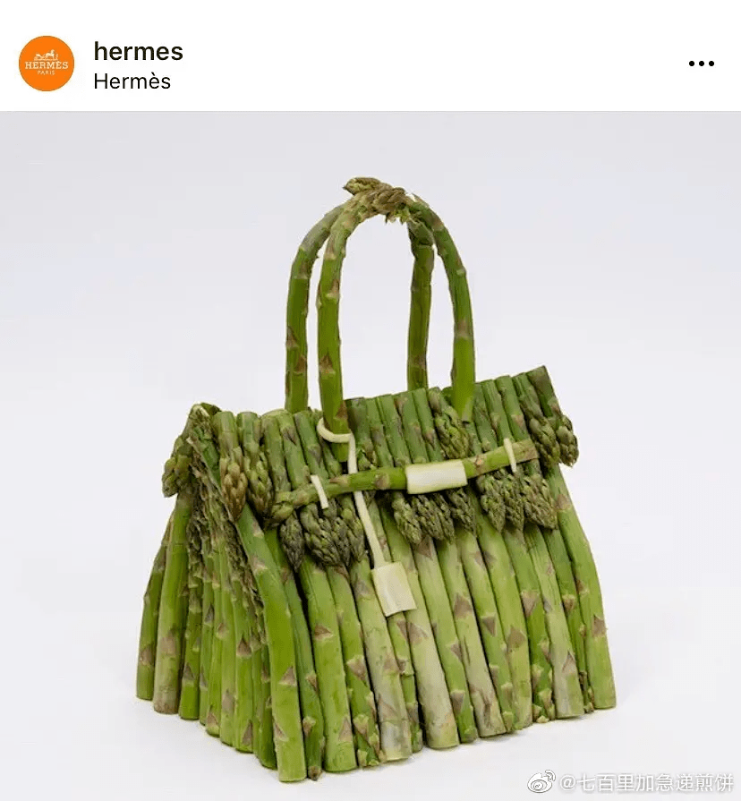 奢侈品|天啊！这些奢侈品的奇葩设计，让人辣眼睛！