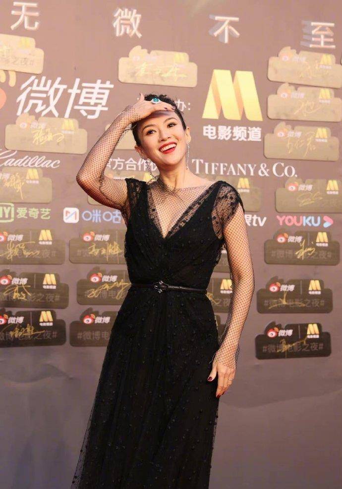 刘浩存|电影之夜红毯：倪妮高叉裙撩人，刘浩存又仙又欲，章子怡深V蕾丝
