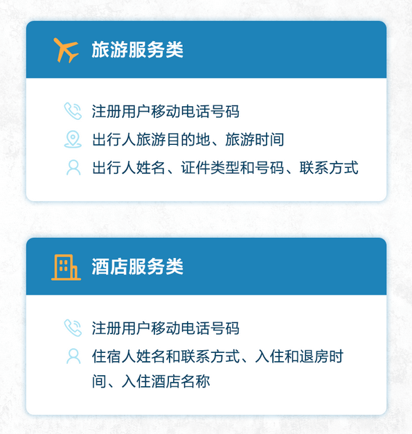 9a98e704a7e245a6b3d59fd54254e416.png