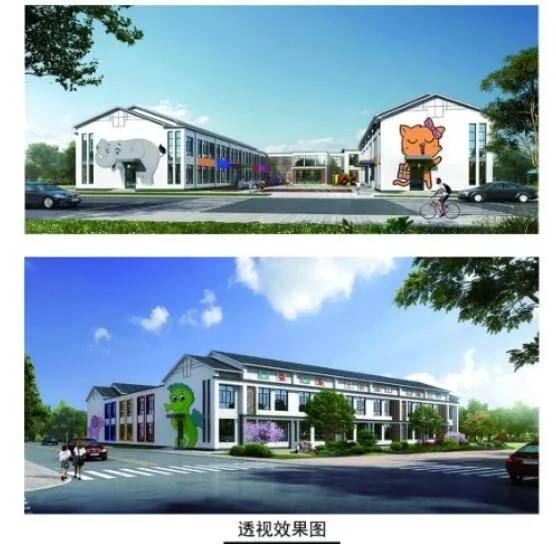 黑林镇|赣榆这三个村新建幼儿园，全面提升农村学前教育水平！