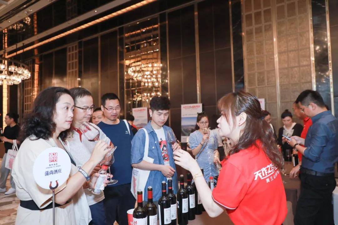 酒庄|圆满收官！贺兰山东麓葡萄酒银川产区2021城市巡展南京站成功举办