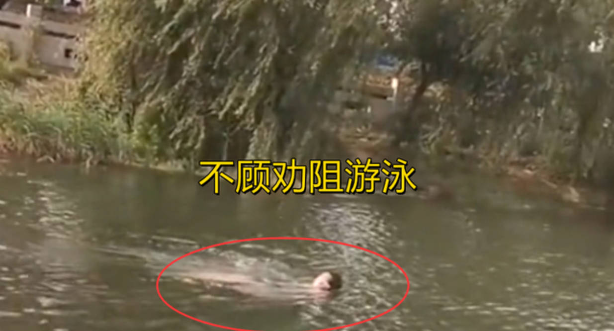 安徽救援人员正打捞溺水者女子却下河游泳太不尊重人了