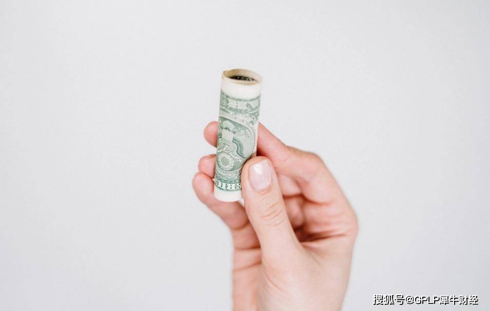 江海证券被爆牵涉黑平台金融诈骗案件 回应：与