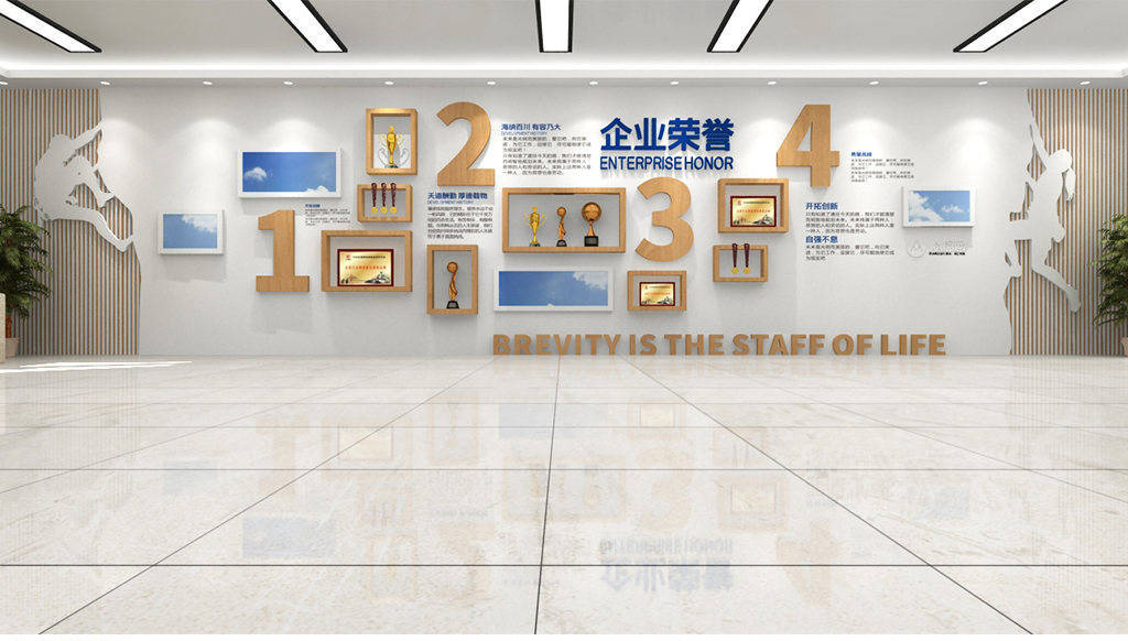 博鱼中国青岛政府机关文化墙 青岛党建活动室文化墙形象墙设计制作安装 文化墙设计公(图2)