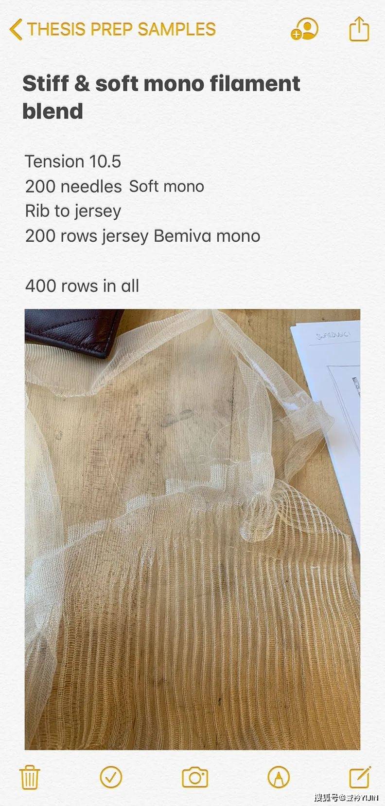 设计|帕森斯新锐 | 一场有关编织来探索自我，重塑心灵的旅程