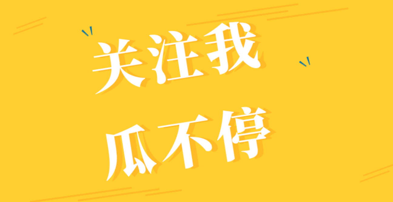 身材|张雨绮又来秀身材了？蕾丝透视肌肤若隐若现，魅惑又不失古典？