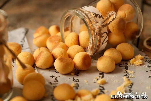 温度|没有零食的孩子,童年将是不完整的!